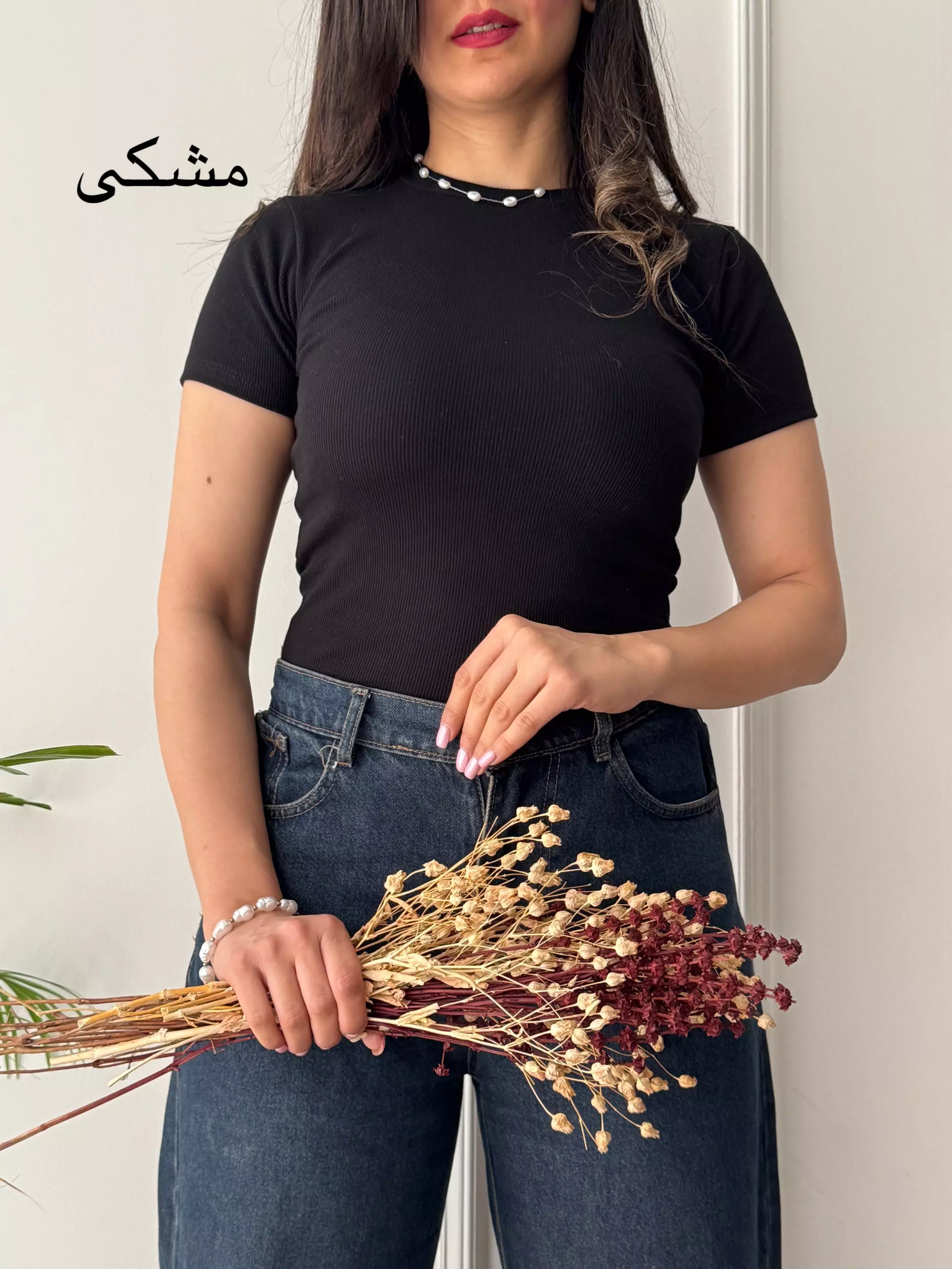 تیشرت کبریتی نازدونه